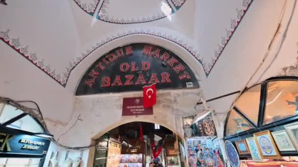 Vista Sinal Café Rotativo Istambul Turquia — Vídeo de Stock