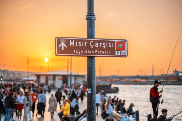 Signez Pour Egyptian Bazaar Près Uskudar Pier Istanbul Turquie — Photo