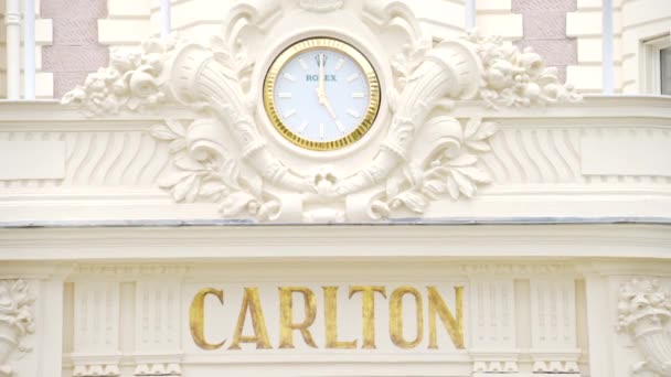 Cannes Frankreich September 2023 Blick Auf Den Eingang Des Carlton — Stockvideo