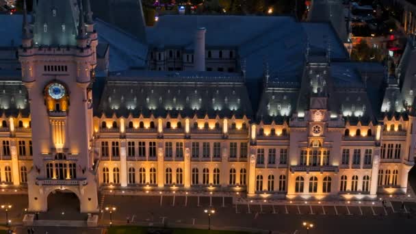 罗马尼亚 雅西的空中无人驾驶飞机俯瞰 文化宫正面立面 — 图库视频影像