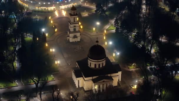 Drohnenaufnahme Des Stadtzentrums Von Chisinau Bei Nacht Winterliche Weihnachtsdekoration Moldawien — Stockvideo