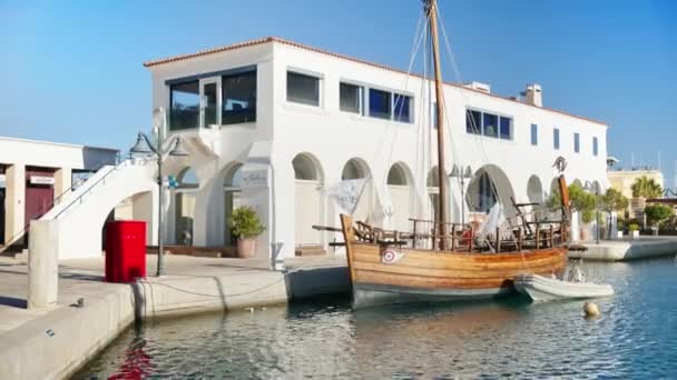 Limassol Chipre Agosto 2023 Barco Madera Del Atlántico Amarrado Puerto — Vídeos de Stock