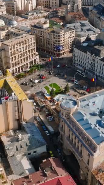 Bucarest Rumania Marzo 2024 Vista Aérea Vertical Del Centro Ciudad — Vídeos de Stock