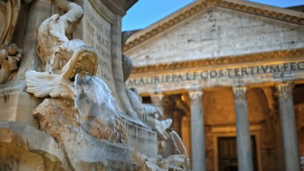 Рим Італія Лютого 2024 Вид Пантеон Світанку Блакитної Години — стокове відео