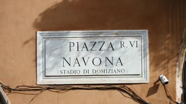 Navona Square Υπογράψει Στη Ρώμη Ιταλία — Αρχείο Βίντεο