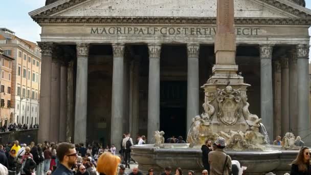 Róma Olaszország 2024 Február Pantheon Bejárata Nappal Emberek Sétálgatnak — Stock videók