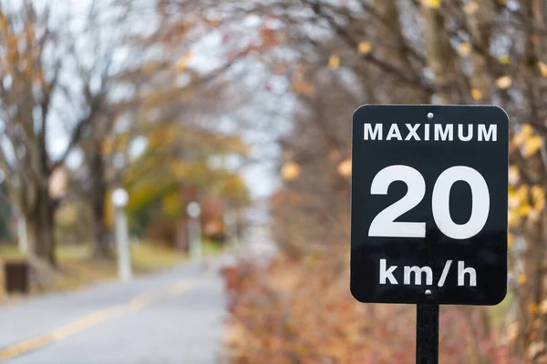 Señal Límite Velocidad Kilómetros Por Hora Para Carriles Bici Parque — Foto de Stock