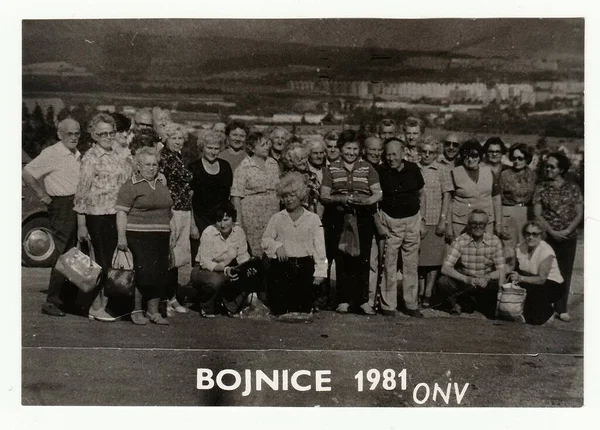 Csehszlovák Szocialista Köztársaság 1981 Vintage Fotó Mutatja Emberek Nyaralni — Stock Fotó