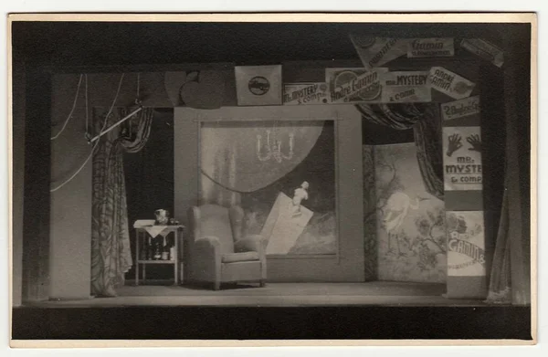 Csehszlovák Szocialista Köztársaság 1970 Években Vintage Fotó Mutatja Színház Dekorációk — Stock Fotó