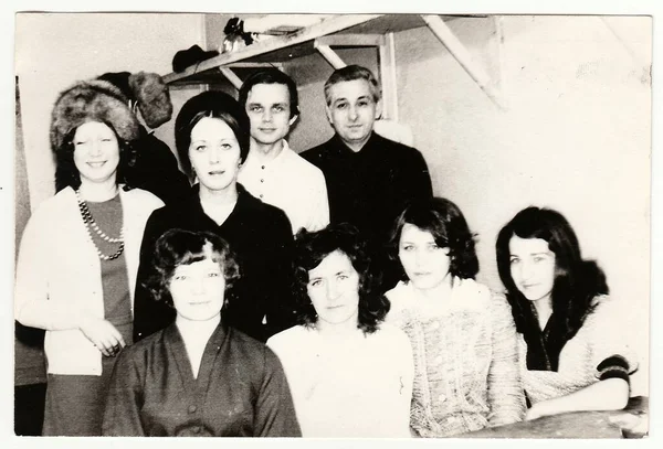 Urss Circa 1978S Foto Vintage Muestra Mujeres Hombres Casa — Foto de Stock