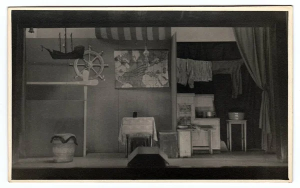 Çekoslovak Sosyalist Cumhuriyeti 1970 Yıllarda Yaklaşık Vintage Fotoğraf Gösterileri Tiyatro — Stok fotoğraf