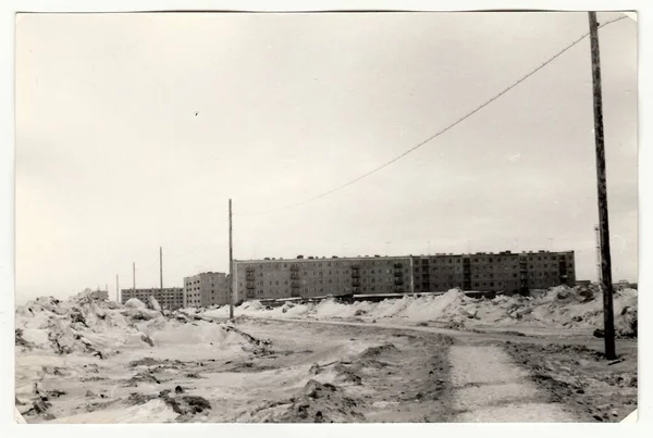 Urss Circa 1970 Foto Vintage Mostra Construção Blocos Apartamentos Urss — Fotografia de Stock