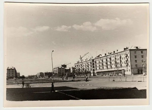 Ussr Circa 1980S Vintage Photo Shows Blocks Flats Ussr — Stock Photo, Image