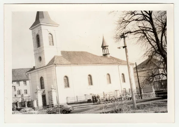 チェコ社会主義共和国 Circa 1980 レトロ写真はキリスト教会を示しています — ストック写真