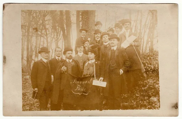 Paris France Circa 1900 Фотографія Вінтажу Показує Групу Людей Чеських — стокове фото
