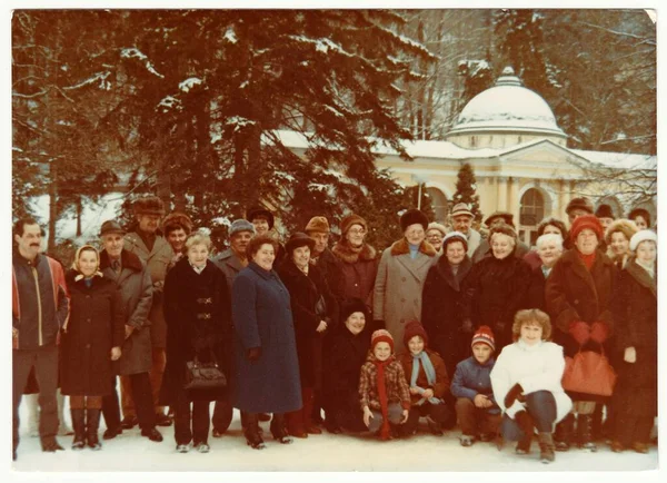 Tsjechoslowaakse Socialistische Republiek Jaren 1980 Vintage Foto Toont Groep Mensen — Stockfoto