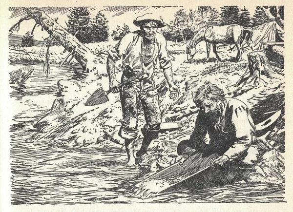 Erkekler Nehirde Altın Arıyorlar Servet Avcıları Altına Hücum Eski Siyah — Stok fotoğraf