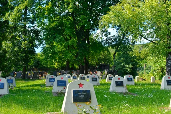 Pedras Tumulares Soldados Exército Vermelho Enterrado Abril 1945 Enquanto Lutava — Fotografia de Stock