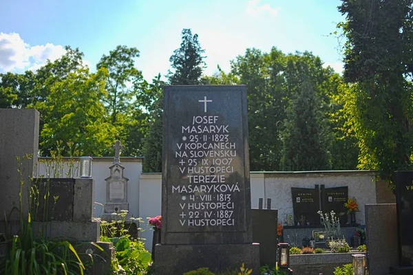 Hustopece Çek Cumhuriyeti Haziran 2023 Ebeveynlerin Mezarı Çekoslovak Cumhuriyeti Nin — Stok fotoğraf