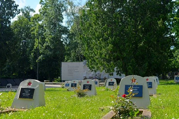 Hustopece Tjeckien Juni 2023 Röda Arméns Gravstenar Begravd April 1945 — Stockfoto