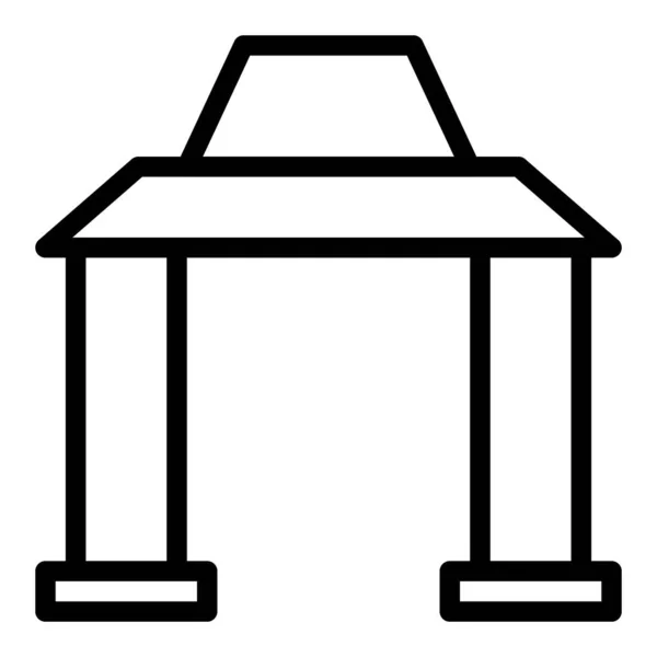 Arco Vetor Ilustração Logotipo Ícone Ano Novo Perfeito Ícone Sinal — Vetor de Stock