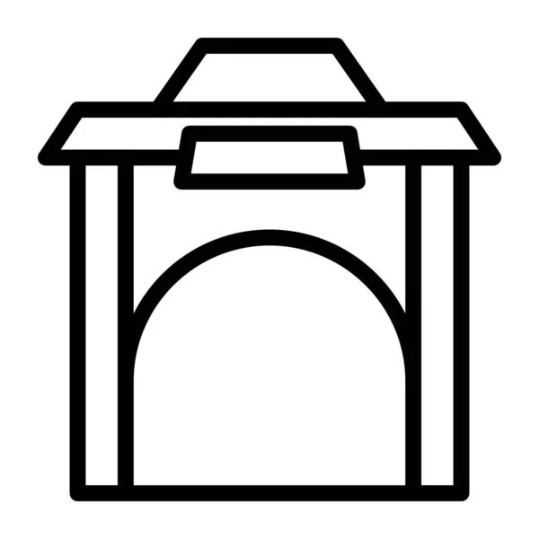 Arco Ilustración Vector Logo Nuevo Icono Año Perfecto Signo Icono — Vector de stock