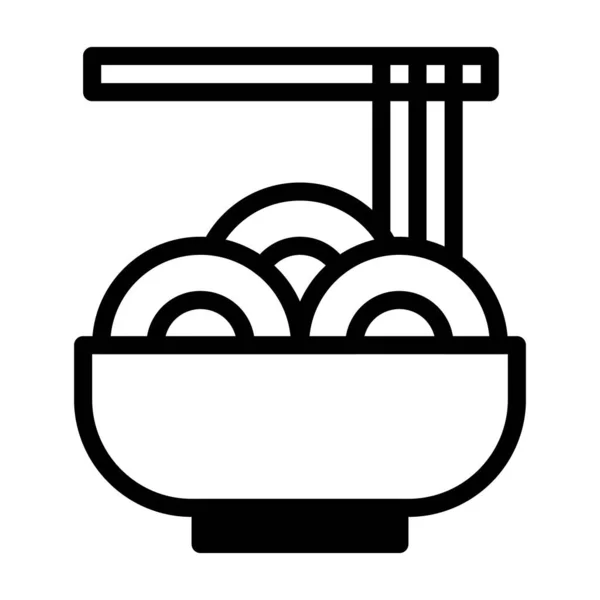 Food Dualtone Illustration Vector Logo New Year Icon Perfect Icon - Stok Vektor