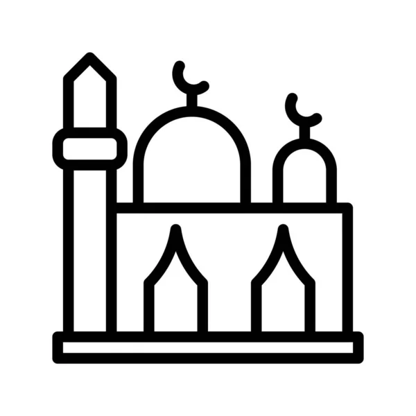 Moschee Symbol Umreißen Stil Ramadan Illustration Vektorelement Und Symbol Perfekt — Stockvektor