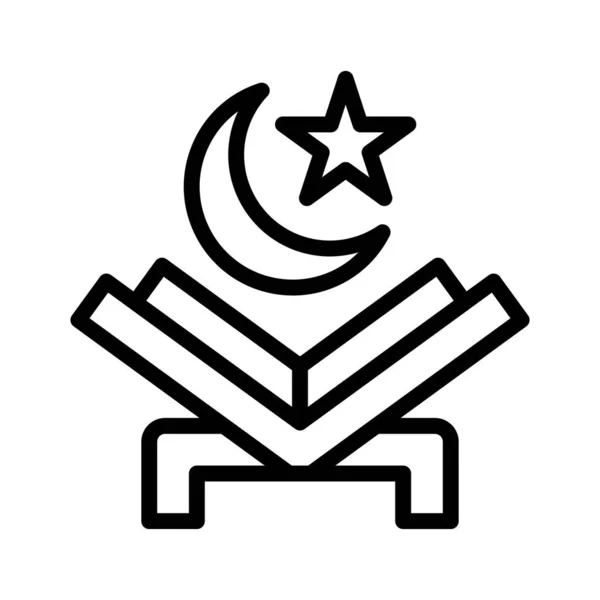 Quran Icône Contour Style Ramadan Illustration Vectoriel Élément Symbole Parfait — Image vectorielle