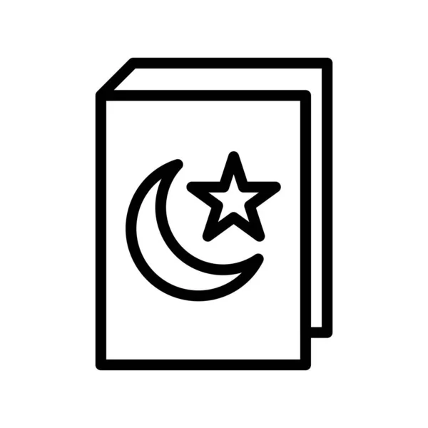 Quran Icône Contour Style Ramadan Illustration Vectoriel Élément Symbole Parfait — Image vectorielle