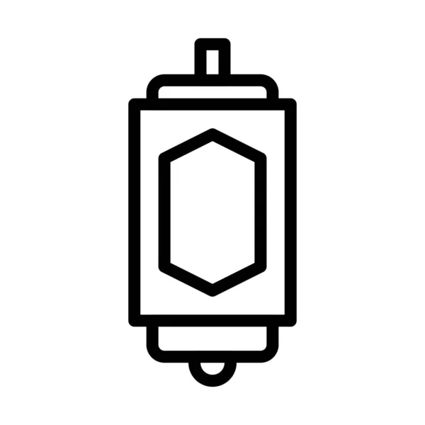 Lantern Icon Outline Style Ramadan Illustration Vector Element Symbol Perfect — Stockový vektor