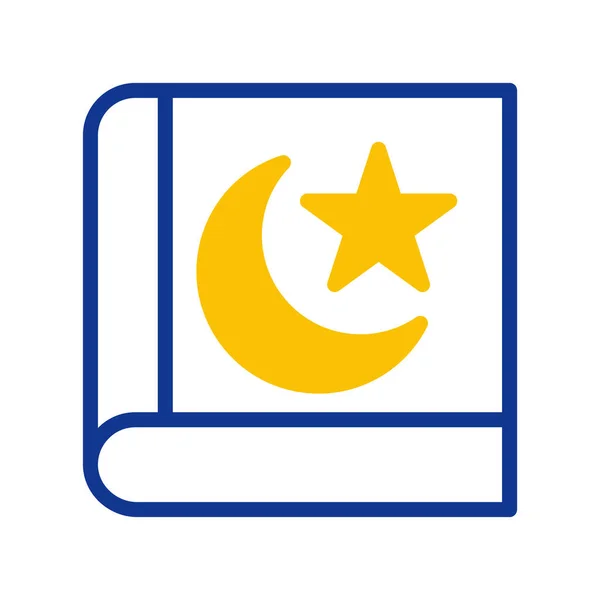 Quran Icône Contour Bleu Jaune Style Ramadan Illustration Vectoriel Élément — Image vectorielle