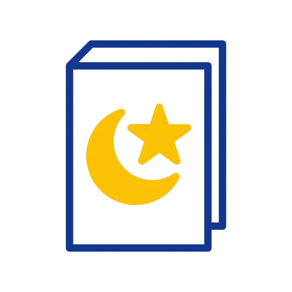 Quran Иконка Очертания Синий Желтый Стиль Рамадан Иллюстрации Векторный Элемент — стоковый вектор