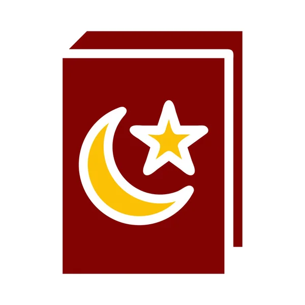 Quran Icon Duotone Red Yellow Style Ramadan Illustration Vector Element — Vettoriale Stock
