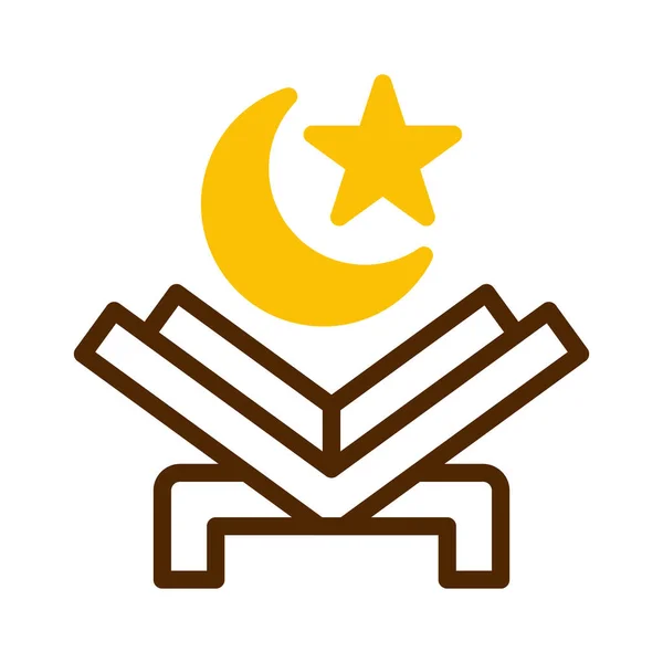Quran Icon Duotone Brown Yellow Style Ramadan Illustration Vector Element — Vettoriale Stock