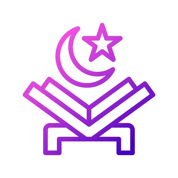 Quran Значок Фиолетово Розовый Стиль Рамадан Векторный Элемент Иллюстрации Символ — стоковый вектор