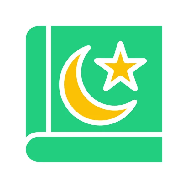 Quran Icône Solide Vert Jaune Style Ramadan Illustration Vectoriel Élément — Image vectorielle