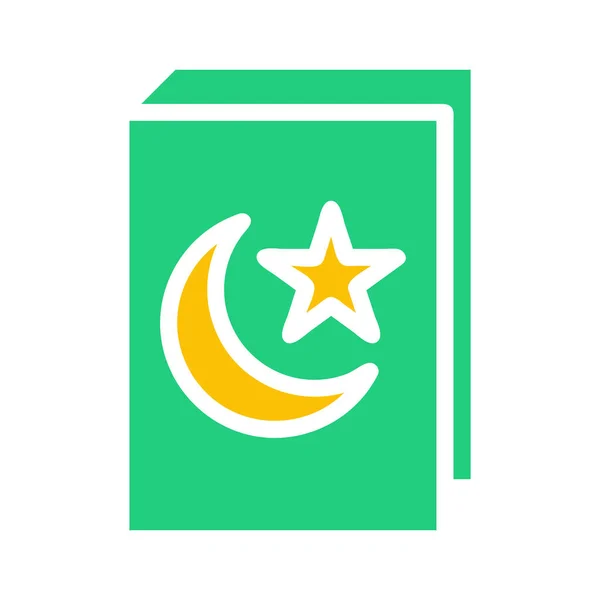 Quran Icon Solid Green Yellow Style Ramadan Illustration Vector Element — Vettoriale Stock
