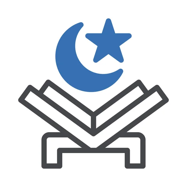 Quran Значок Duotone Серый Синий Рамадан Иллюстрации Векторный Элемент Символ — стоковый вектор