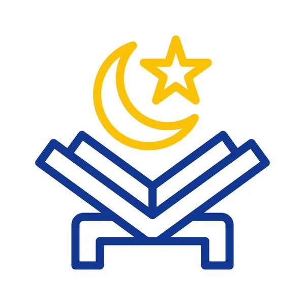 Quran Icon Duorolor Blue Yellow Style Ramadan Illustration Element Symbol — стоковый вектор