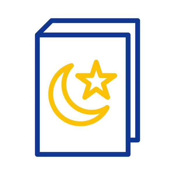 Quran Icon Duocolor Blue Yellow Style Ramadan Illustration Vector Element — Vettoriale Stock