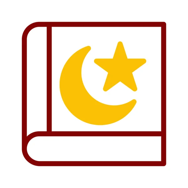 Quran Icon Duotone Red Yellow Style Ramadan Illustration Element Symbol — стоковый вектор