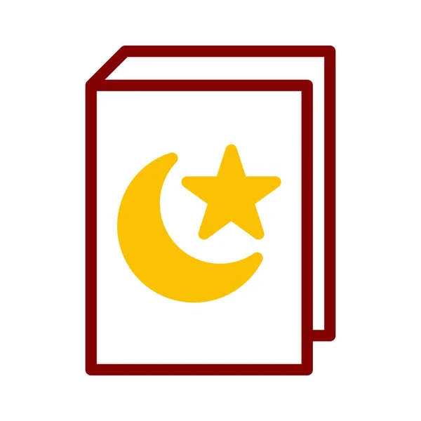 Quran Icône Duotone Rouge Jaune Style Ramadan Illustration Vectoriel Élément — Image vectorielle