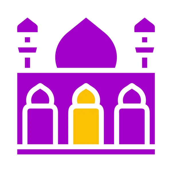 Icône Mosquée Solide Violet Jaune Style Ramadan Illustration Vectoriel Élément — Image vectorielle