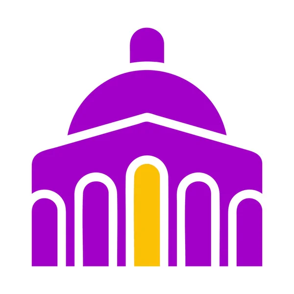 Mosque Icon Solid Purple Yellow Style Ramadan Illustration Vector Element — Stockvector