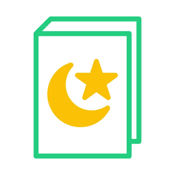 Quran Icon Duotone Green Yellow Style Ramadan Illustration Vector Element — Vettoriale Stock