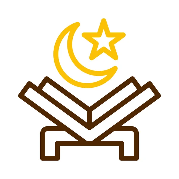 Quran Icon Duocolor Brown Yellow Style Ramadan Illustration Vector Element — стоковый вектор
