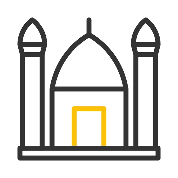 Mosquée Icône Duocolor Gris Jaune Style Ramadan Illustration Vectoriel Élément — Image vectorielle