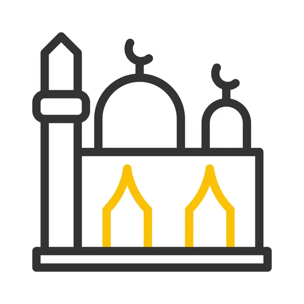 Mosquée Icône Duocolor Gris Jaune Style Ramadan Illustration Vectoriel Élément — Image vectorielle