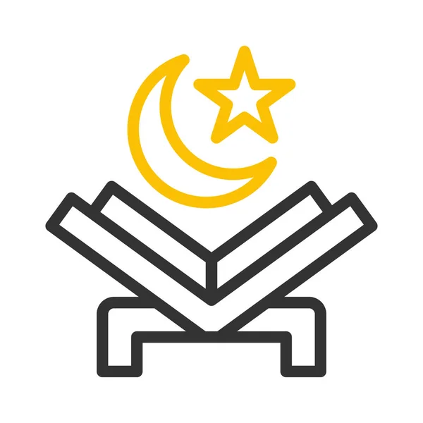 Quran Icon Duocolor Grey Yellow Style Ramadan Illustration Vector Element — стоковый вектор